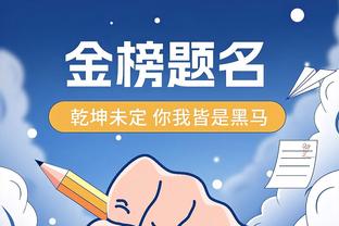 半岛游戏官方下载软件app截图1